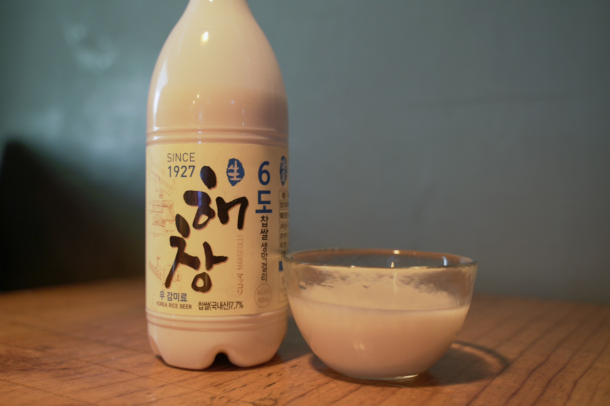해창막걸리