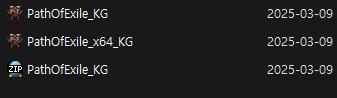 패치파일 캡쳐1